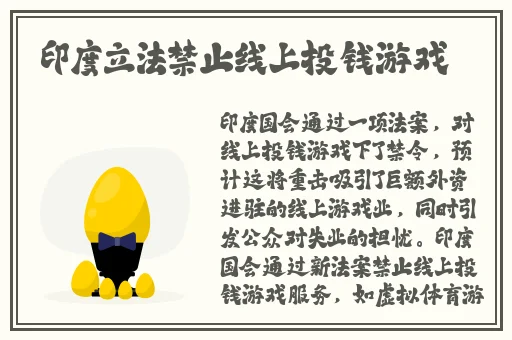 adc欢迎您的大驾光临九阴真经